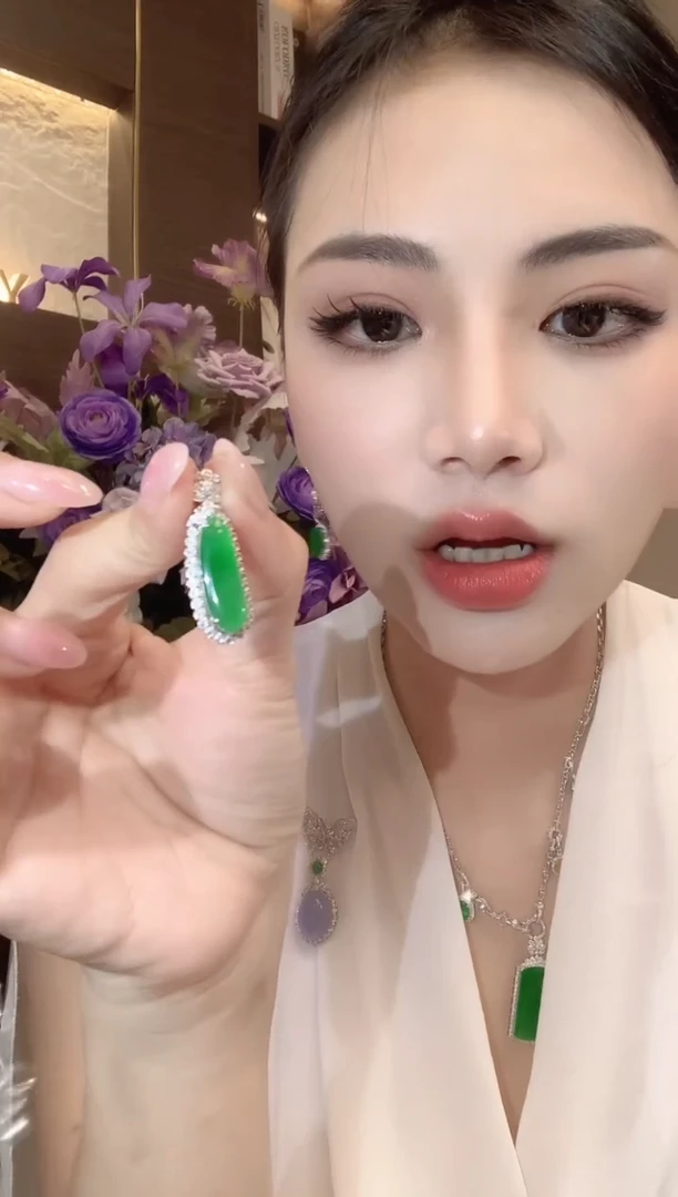 吊坠(不含链)18K金镶嵌翡翠A36