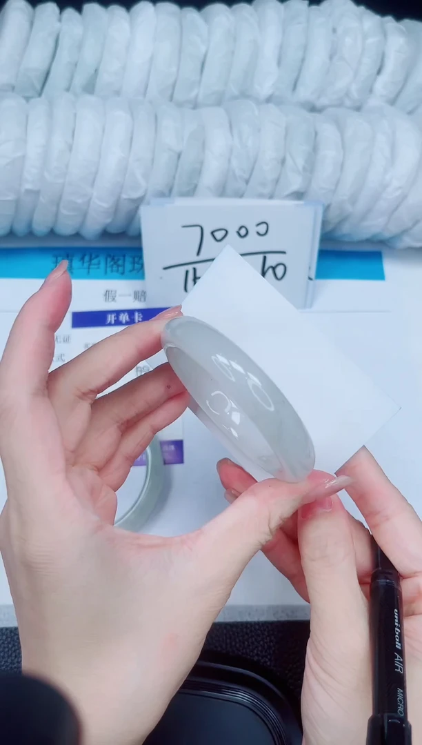 石英质玉手镯未镶嵌136-52