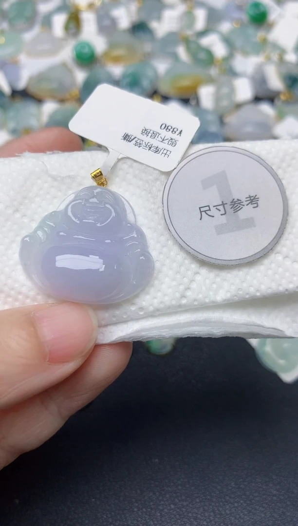 颈饰18K金镶嵌翡翠天然缅甸A货翡翠