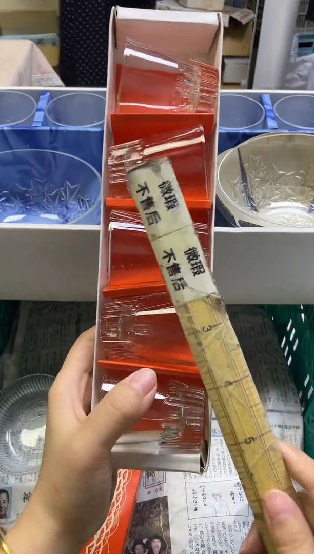 /「****?014精美瓷器感谢选购