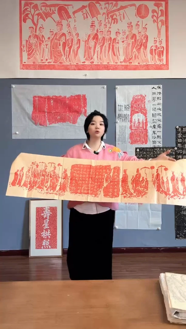 拓片用纸其他111