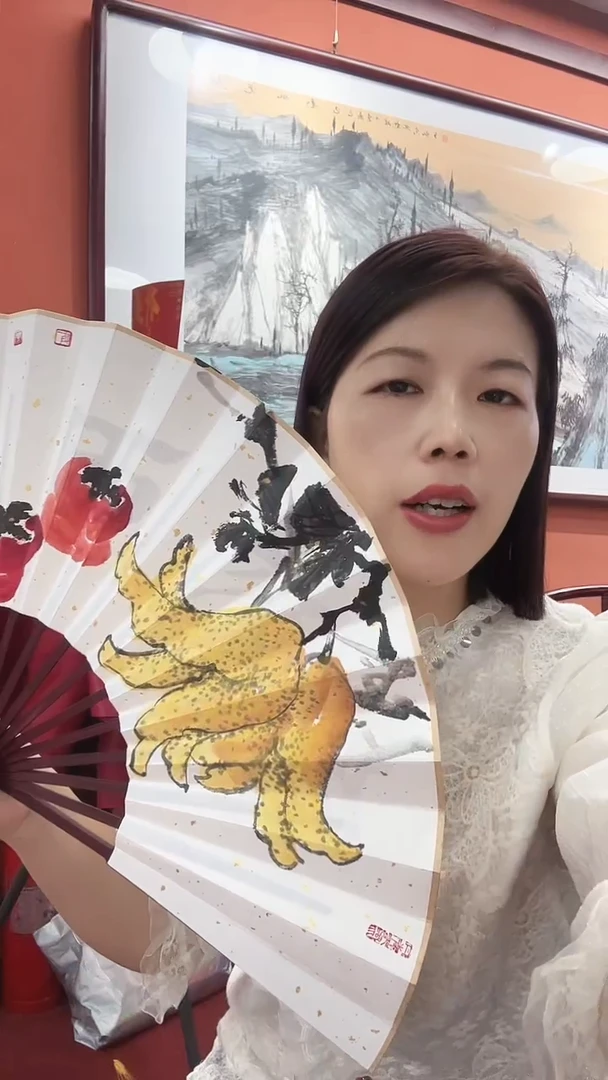 国画申一孜/国画/扇面