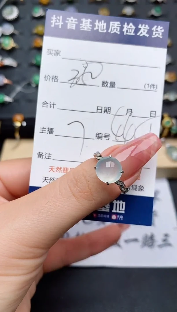 翡翠戒指银S925镶嵌...........