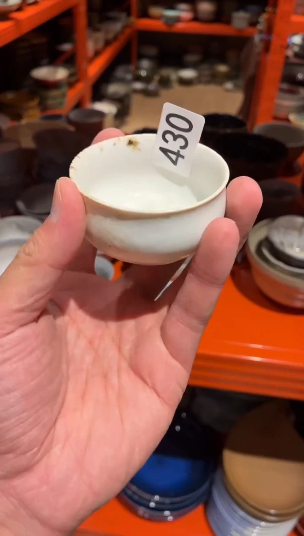 瓷片氵430微瑕柴烧茶杯1个