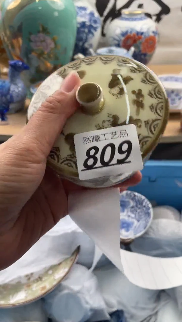 【闪购商品】瓷片809然曦工艺品*****