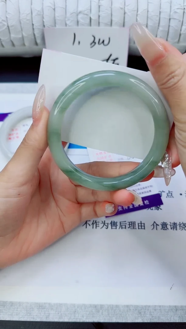 未镶嵌手镯石英质玉113/60