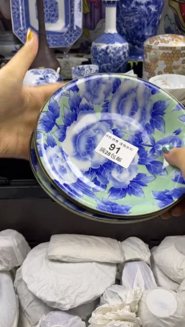 瓷片朱**士瓷色工艺品品品品091