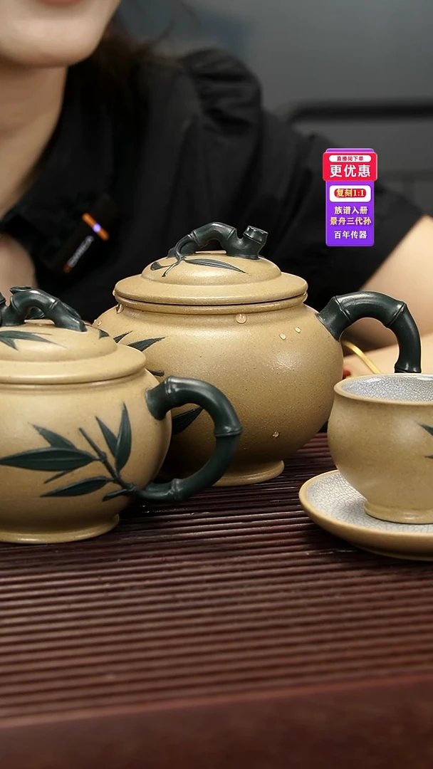 茶壶紫砂紫砂壶紫砂壶十件套