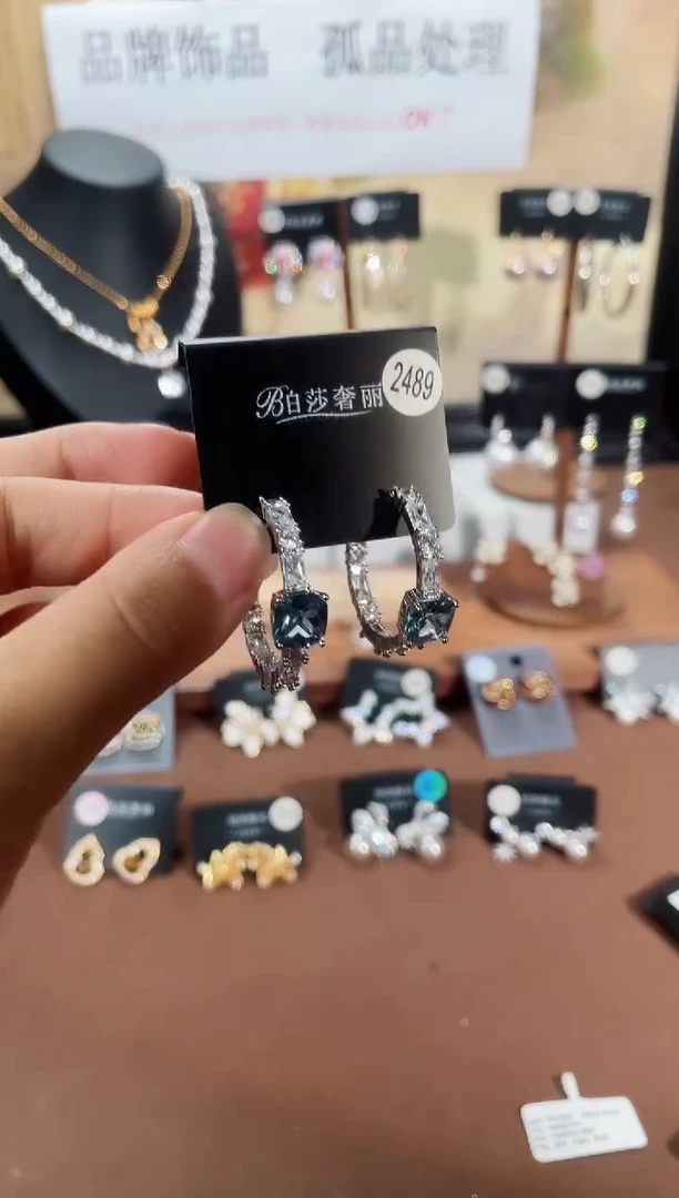 合金925银锆石柏2489