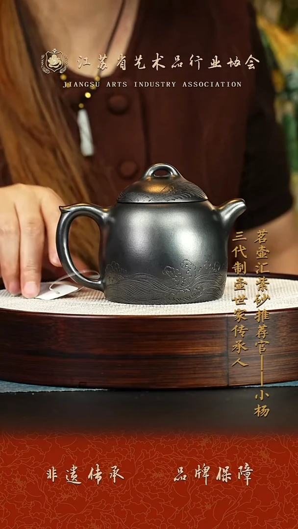 茶壶紫砂紫砂壶