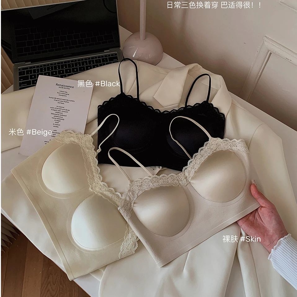 【软糯奶皮蕾丝美背】缎面舒适无痕裹胸固定杯小吊带文胸内衣-63201