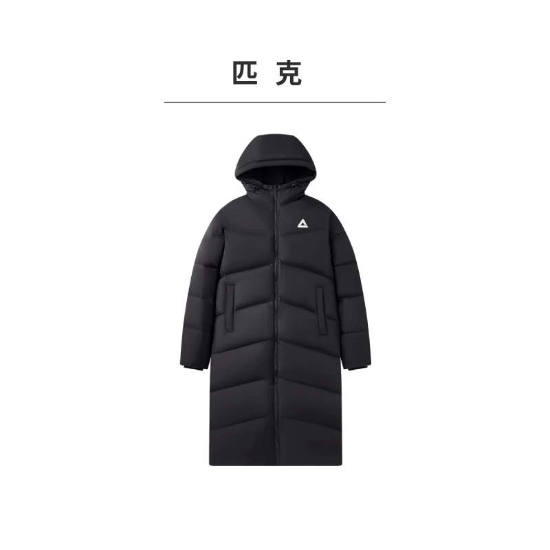 【侯梦莎专属】匹克驭雪长款羽绒服丨鸭绒冬季新款保暖-DF554370