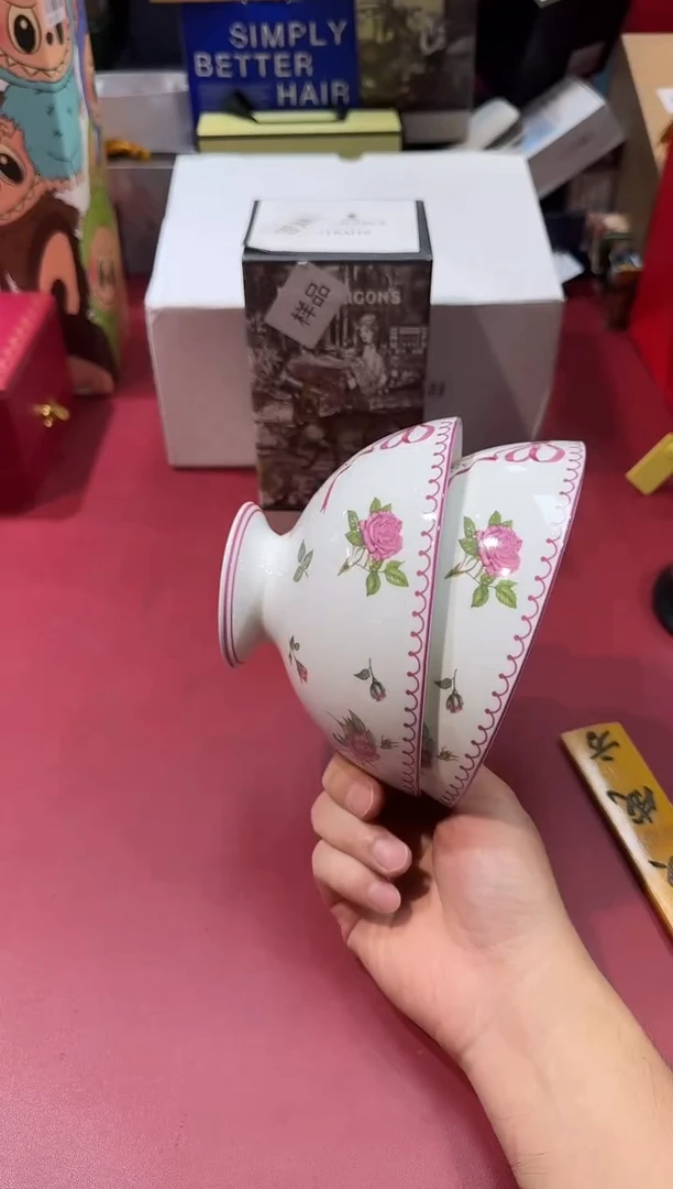 瓷片A753高端品质，京东包邮