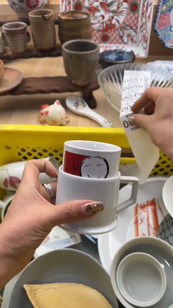 047默认微瑕，满20元包邮