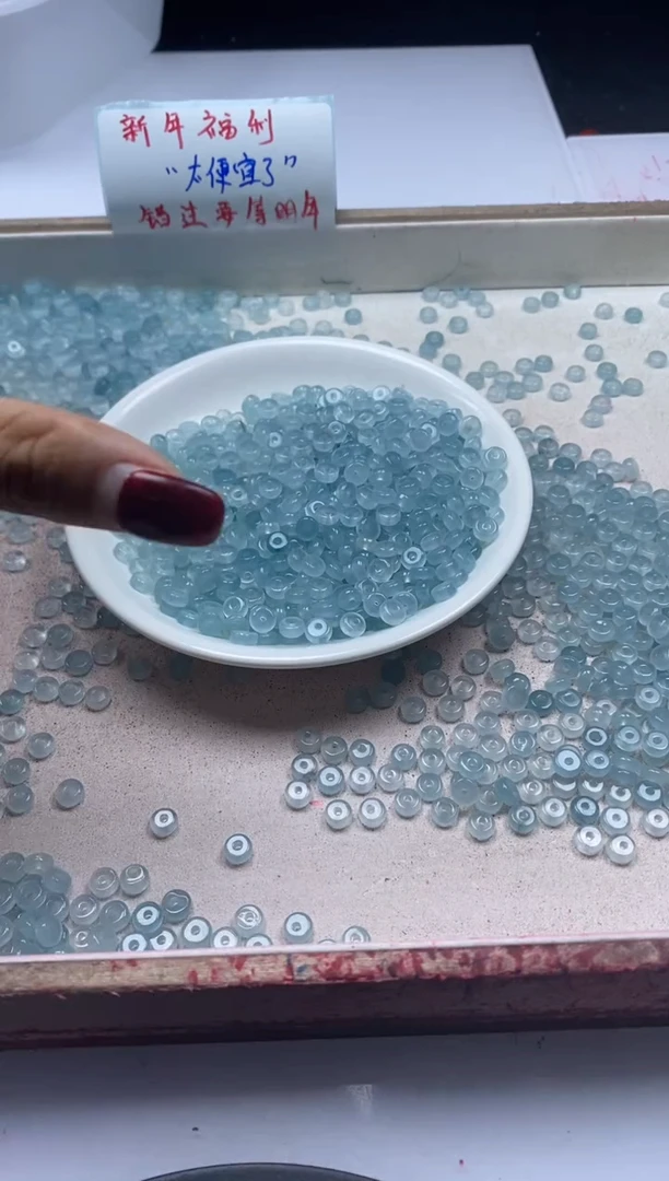 【闪购商品】玛瑙/玉髓颈饰未镶嵌W803冰川蓝玛瑙隔片6*3mm*60颗