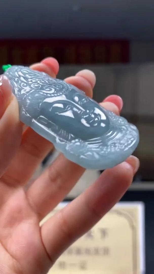 未镶嵌定制翡翠********535