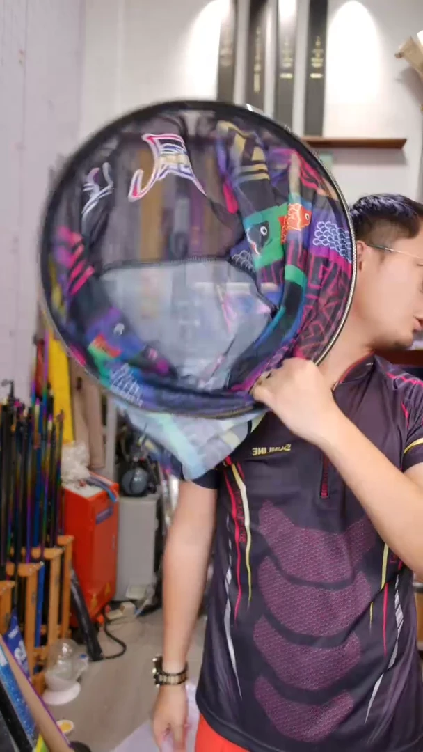 【全新】定制碳素45抄网头