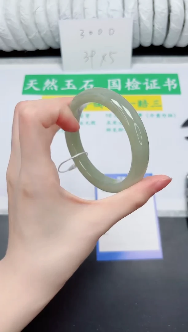 未镶嵌手镯和田玉81-60.2QS1