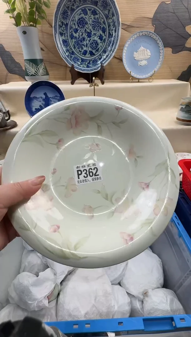 瓷片坐****模          P362