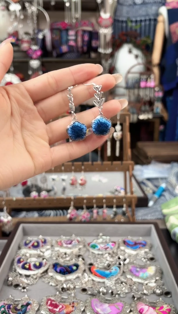 织绣民族风非遗老绣饰品268*