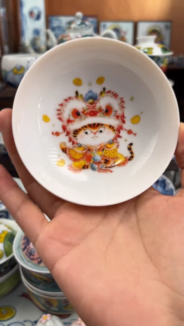 昨明普洱杯外面帝王黄