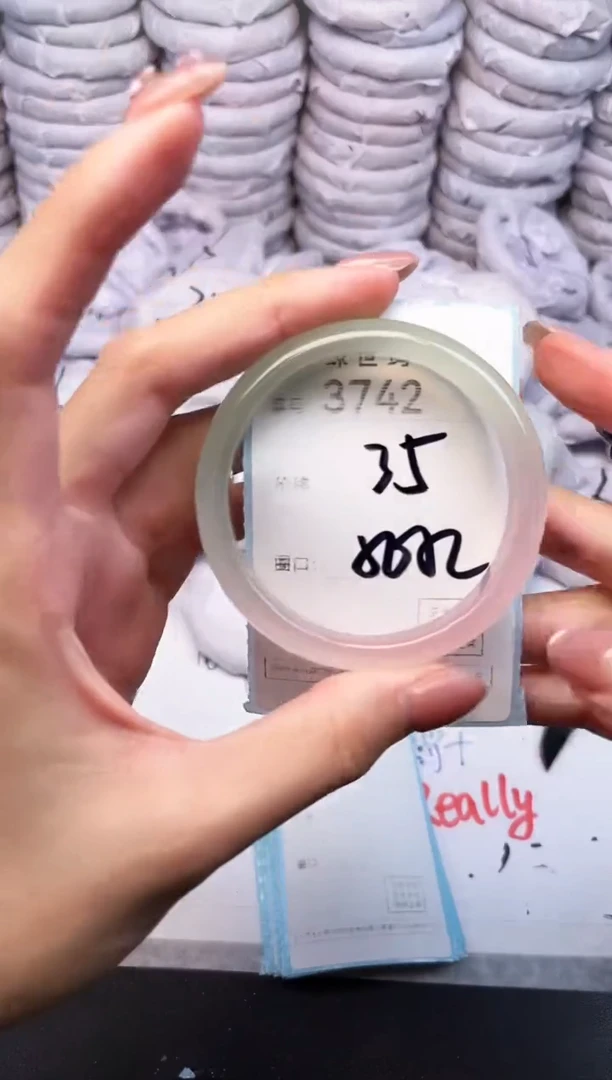 手镯玛瑙/玉髓未镶嵌3742