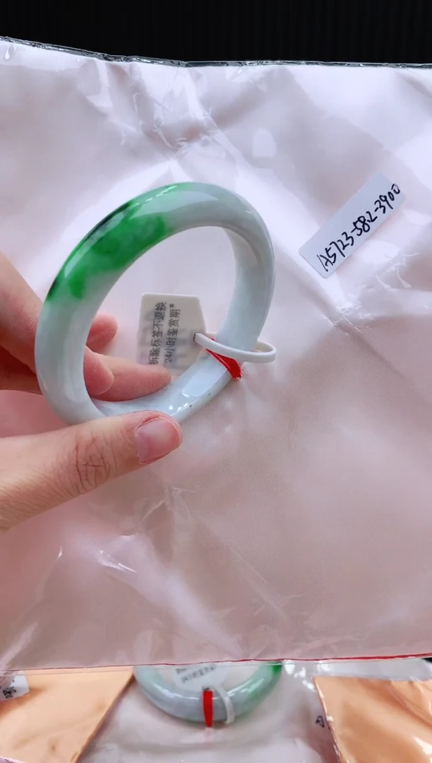 未镶嵌手镯翡翠黄****石58