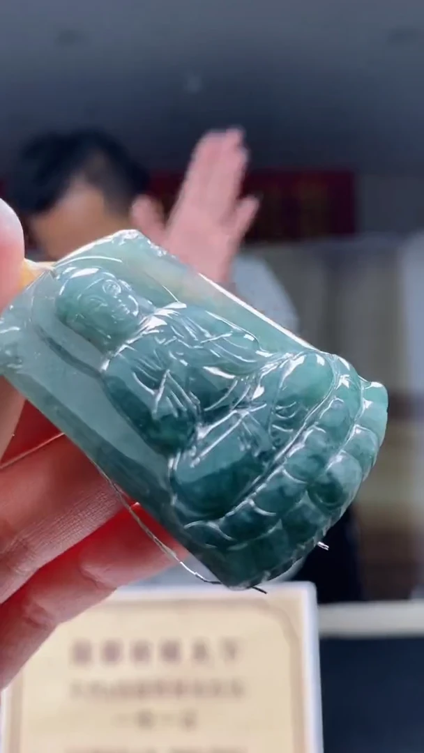 定制翡翠未镶嵌********501