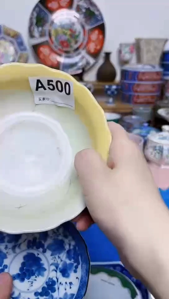 山*间默认微瑕，不喜勿拍500