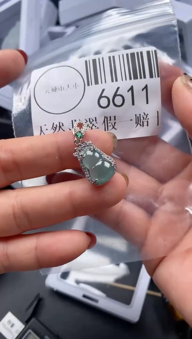 吊坠(不含链)未镶嵌翡翠6611