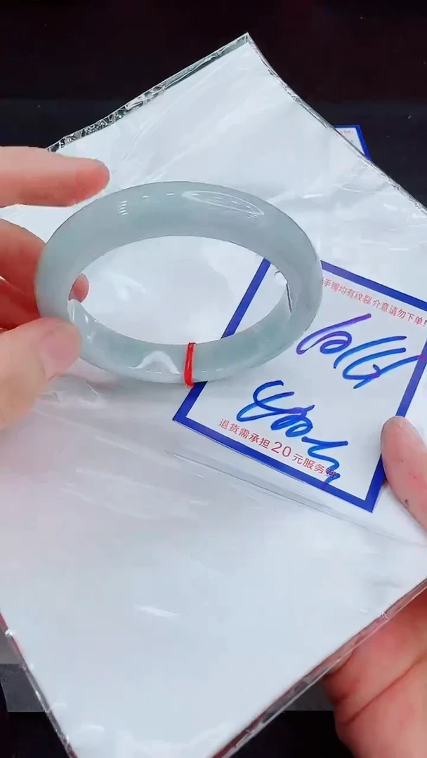 翡翠手镯未镶嵌11111111