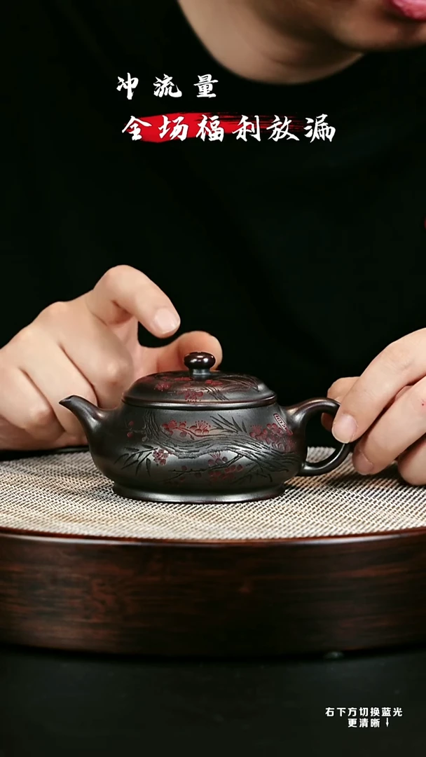 茶壶紫砂 XC-宜兴紫砂壶h5717