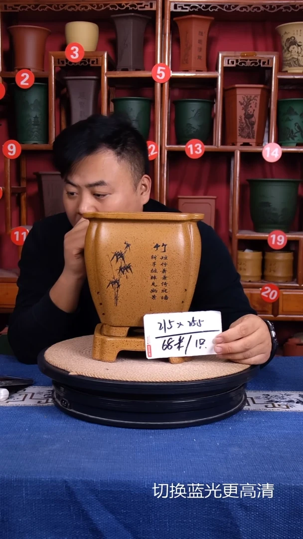 紫砂花盆1111111111