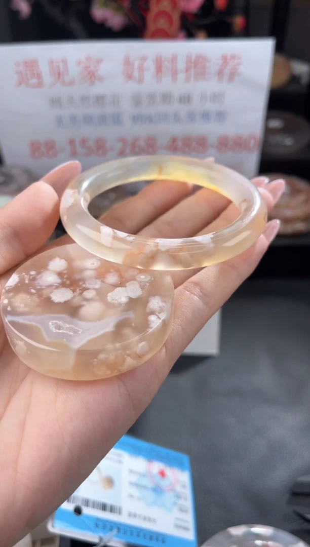【闪购商品】石英质玉手镯未镶嵌55