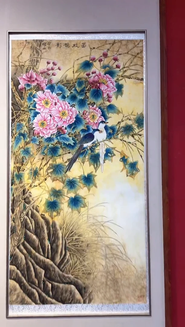 绘画中艺美术馆-国画-12