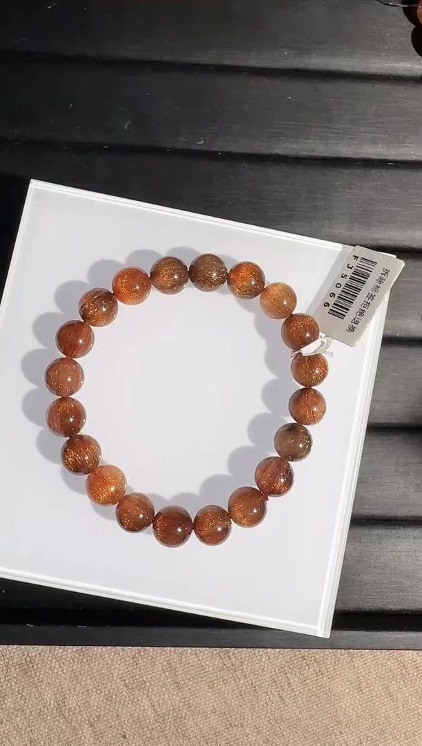 未镶嵌手链水晶9mm发晶手链单圈（多样性发其一）