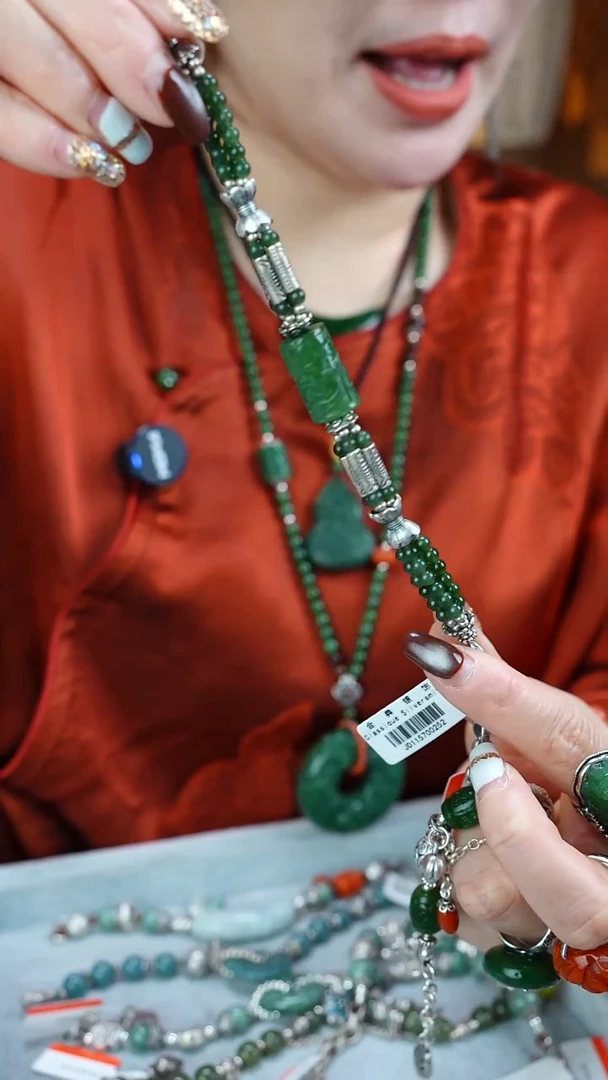 颈饰未镶嵌和田玉（碧玉）元****创1