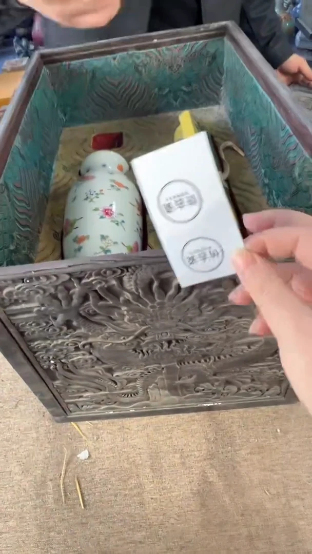 其他陶瓷936陶瓷摆件展品
