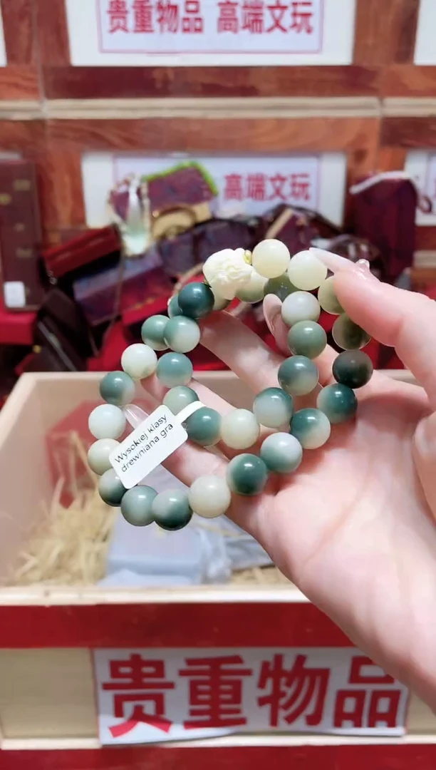 手串精品手串闪购链接（多样性发其一）￥