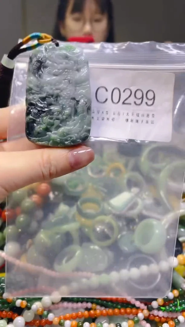 翡翠未镶嵌颈饰/C/翡翠A货一图一物