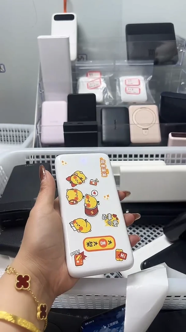 夹子款✨****✨数码数据线一号链接 直播为准