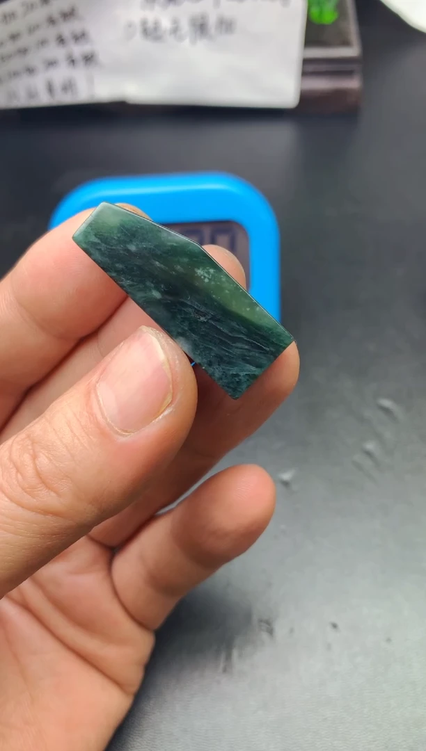 颈饰未镶嵌翡翠江*城料子