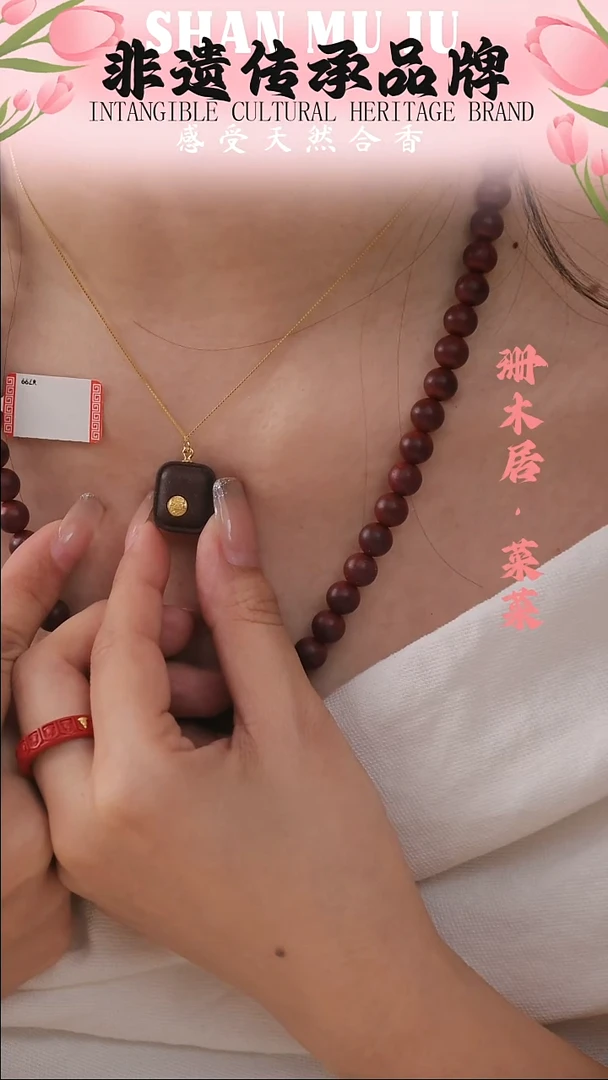 泥塑HXZ164JH黑龙涎方糖吊坠