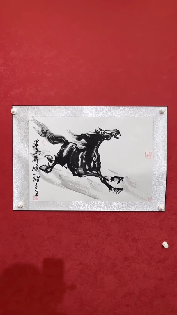 国画老师创作作品    8