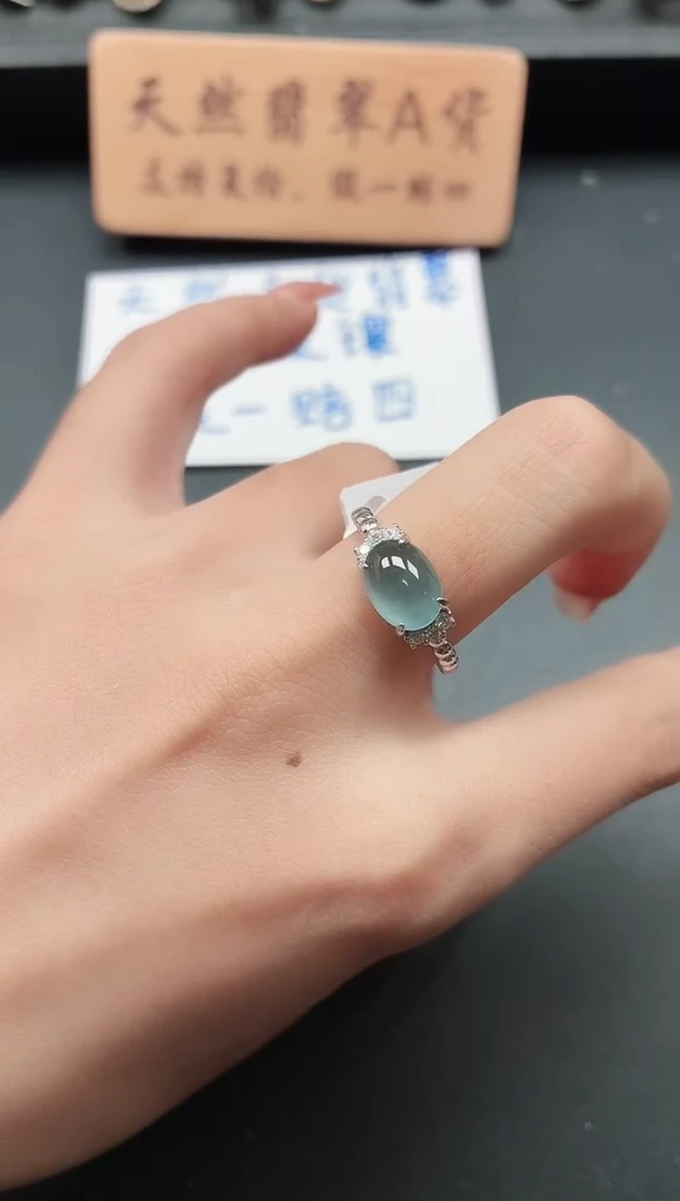 银S925镶嵌戒指翡翠11111