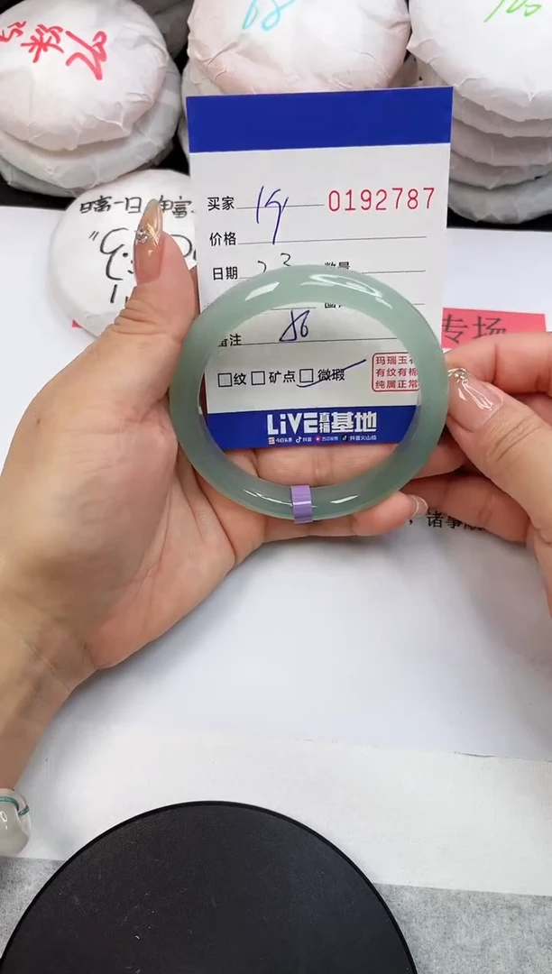 【闪购商品】玛瑙/玉髓手镯未镶嵌2787