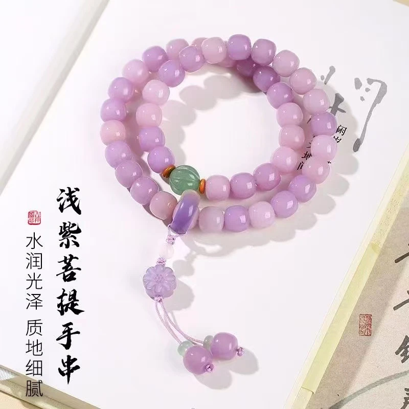 紫菩提根手串双圈女款小清新文艺民族风文玩闺蜜礼物盘玩单圈手持