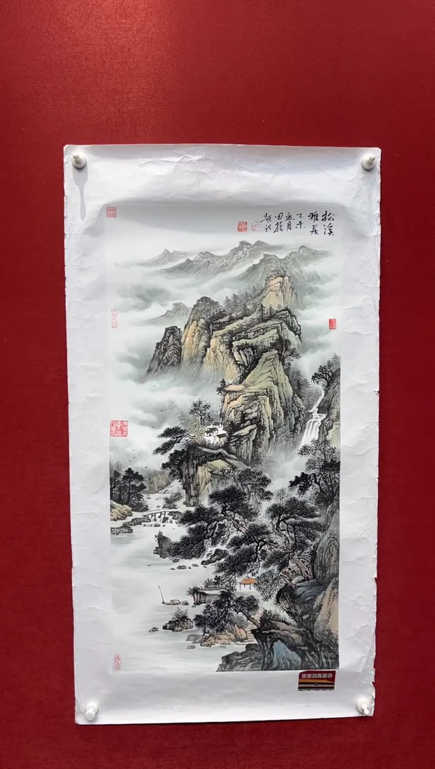 国画老师创作作品  107