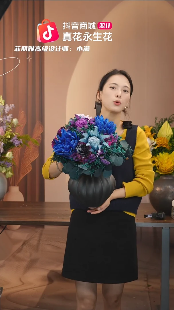 有机玻璃：带花瓶+花束一套