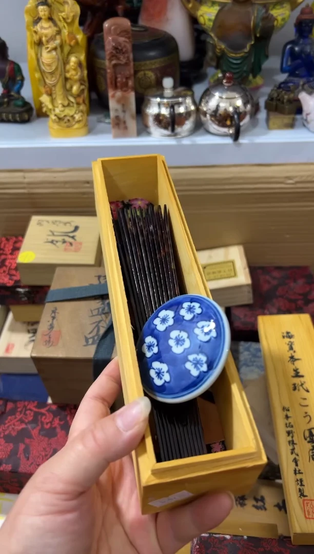 摆件闪购好物闪购好物好物